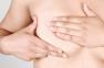 Know your breasts and think about attending for screening when invited – it could save your life