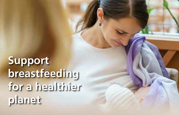 Picture of a woman breastfeeding