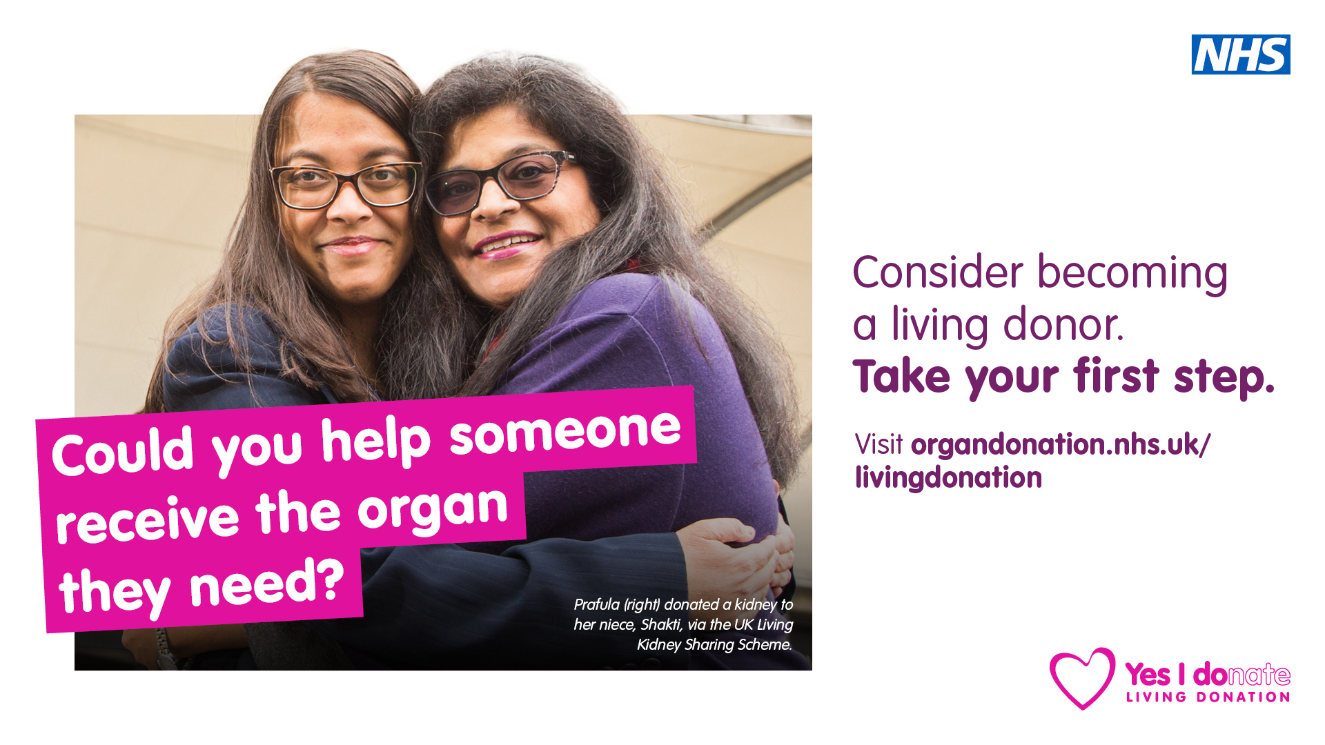organ donation photo