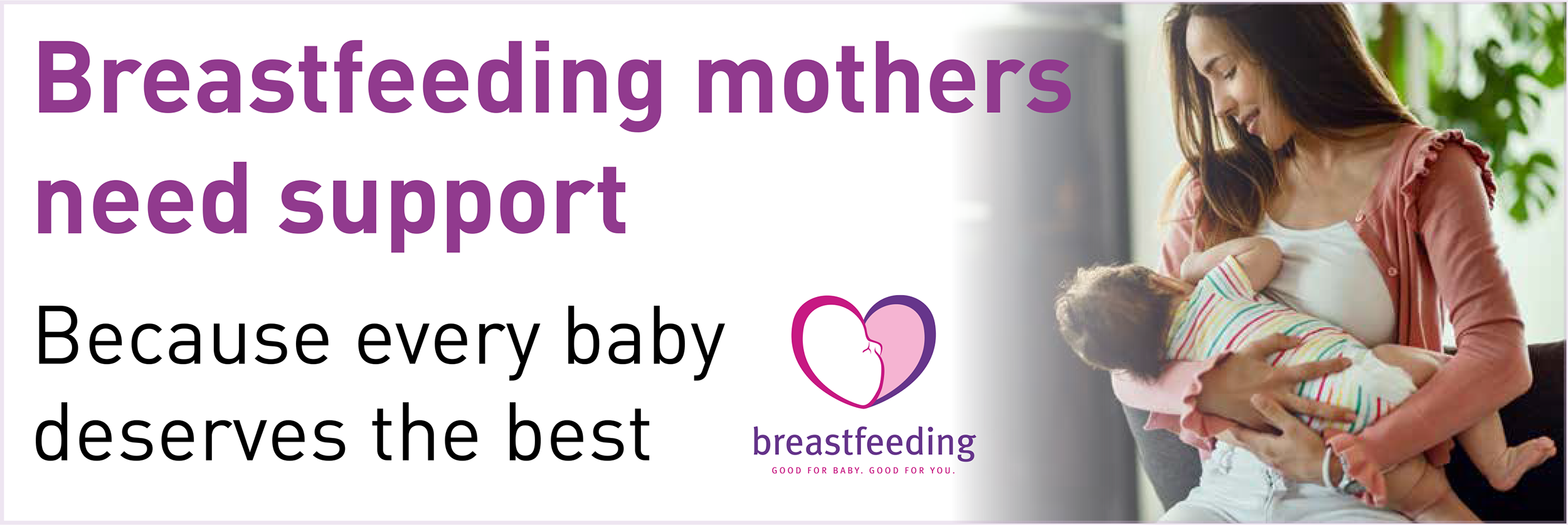 Breastfeeding campaign banner