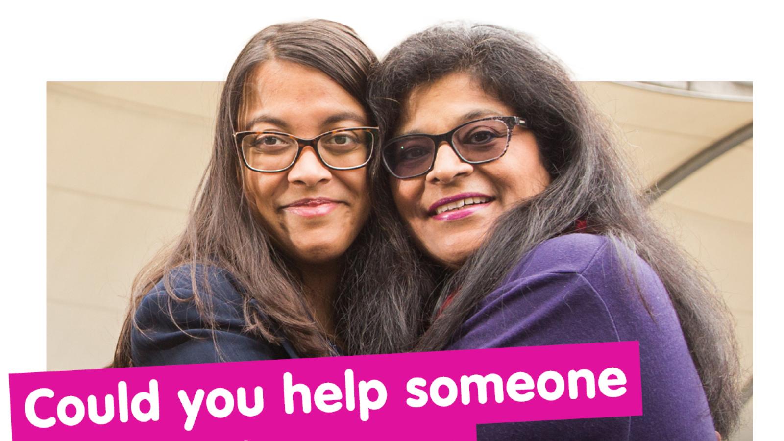 organ donation photo